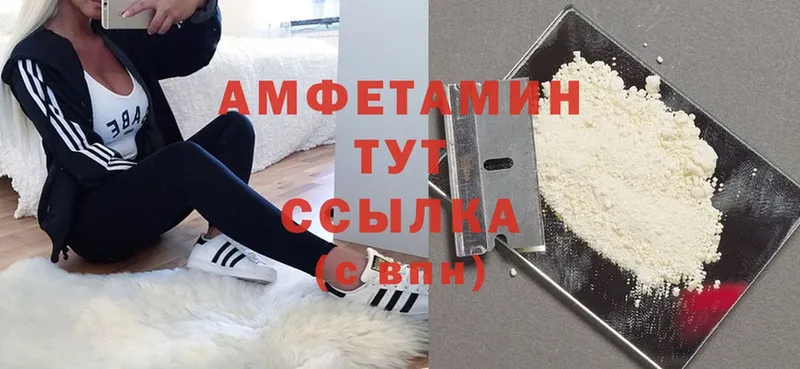 Названия наркотиков Иланский Канабис  A-PVP  Галлюциногенные грибы  Мефедрон  Cocaine  ГАШИШ 