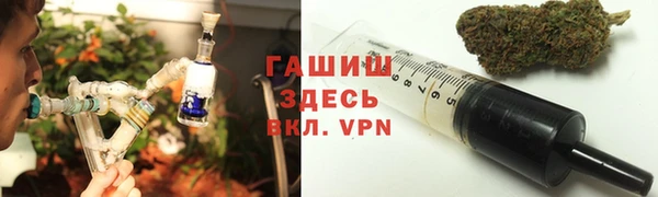 каннабис Верея